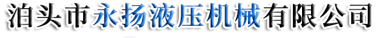 伟德国际1946bv官网