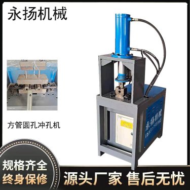 导致液压系统压力不足的原因
